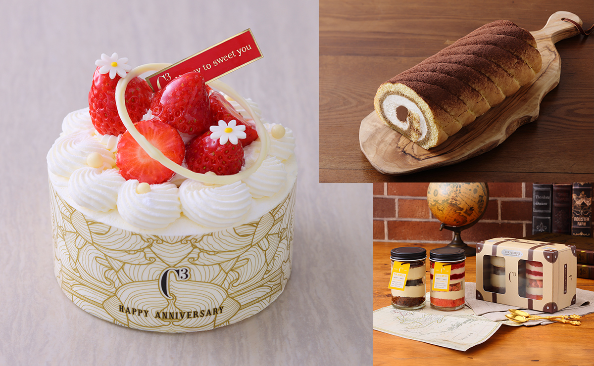 ケーキ