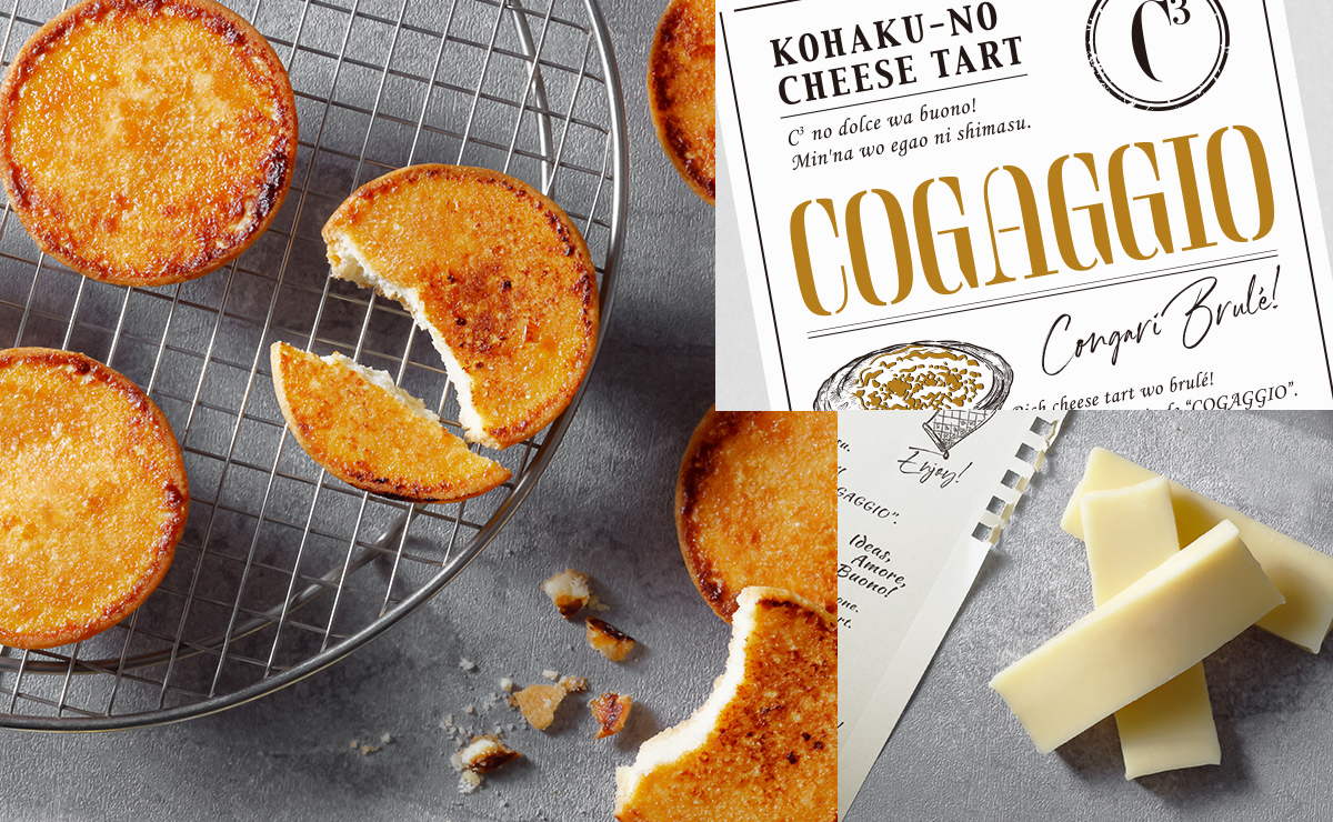 琥珀のチーズタルト コガッジオ