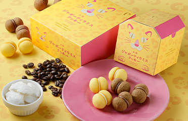 関西エリア(交通販路)