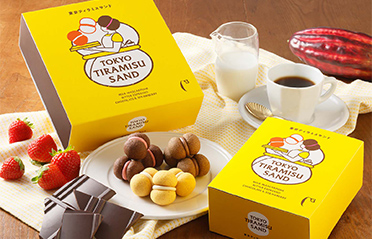 関東エリア(交通販路)