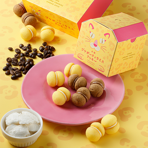 ジャガーティラミスクッキー