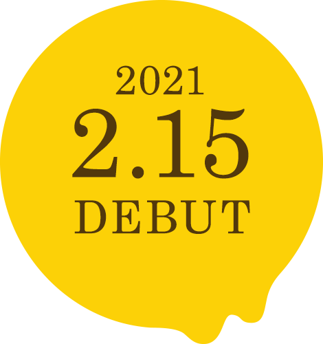 2021.2.15 DEBUT