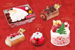 クリスマスケーキ Eparkご予約開始 シーキューブ C3