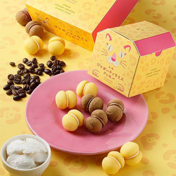 ジャガーティラミス<br class='sp'>クッキー