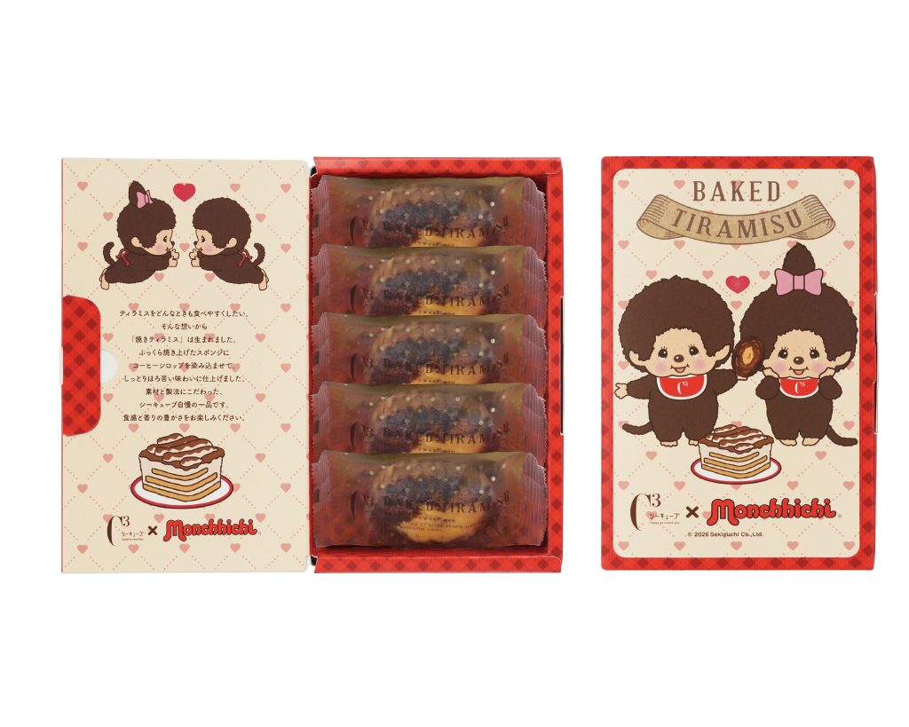 さっち様　オーダー品 キャラクターグッズと焼き菓子を融合した新業態ショップ「キャラトラ